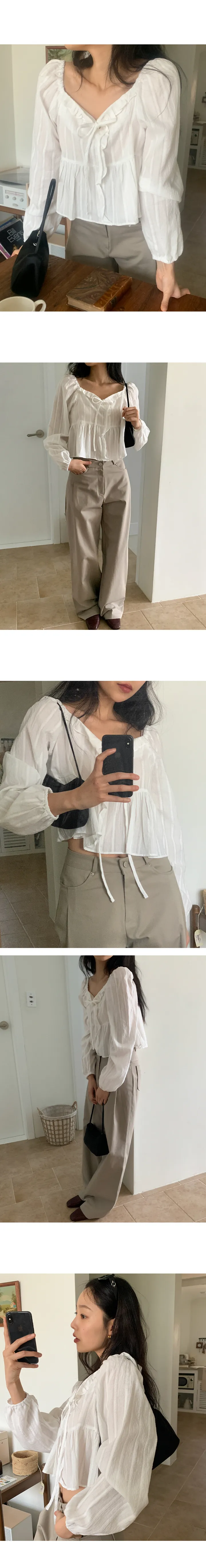 나이니 