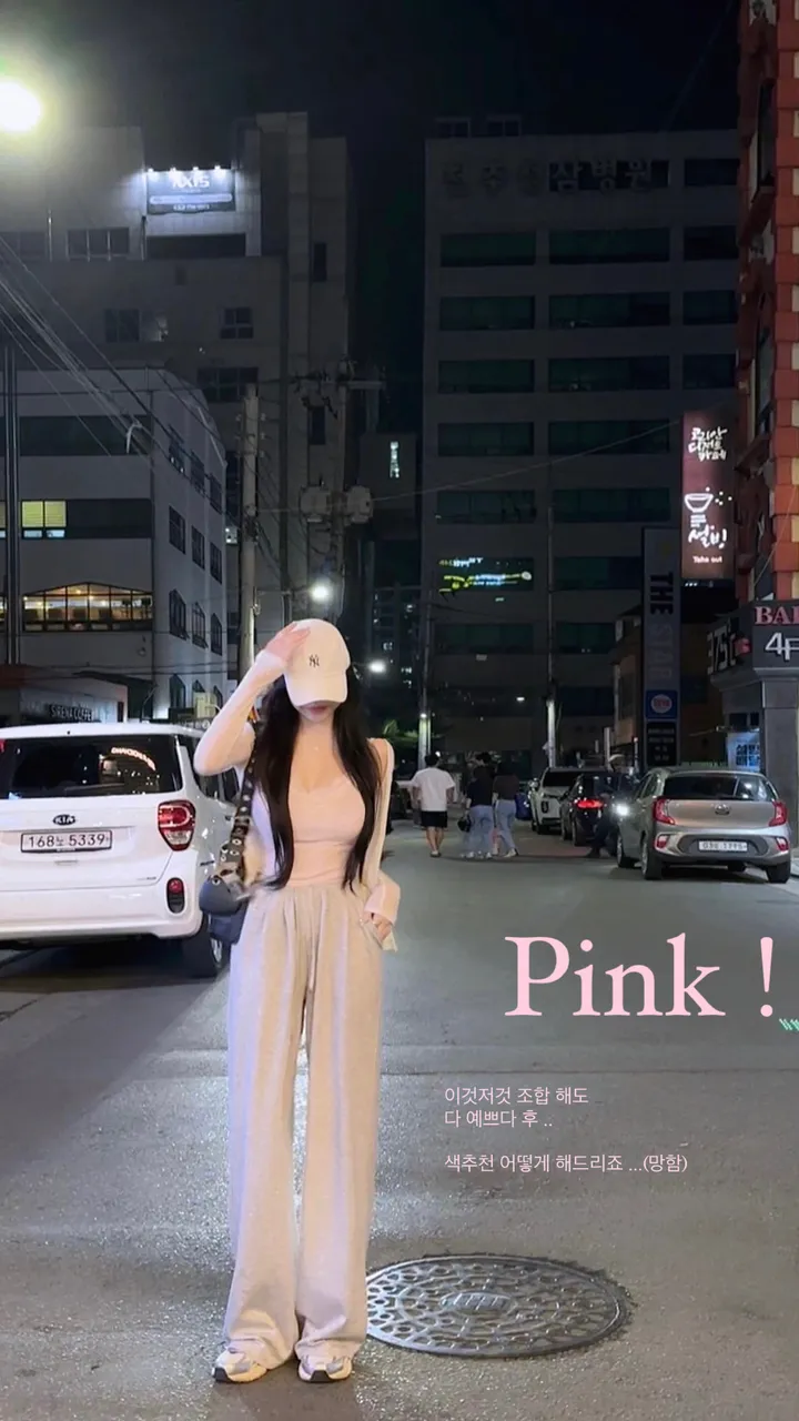 역대급..사장강추🩷교복장담* - 3color / 역대급핏 꼭 ...해주세요/ 찰랑 밴딩 스판팬츠 롱팬츠 롱바지 트레이닝팬츠 츄리닝 츄리닝팬츠 긴바지 와이드팬츠 여름 바지 상세 이미지 14