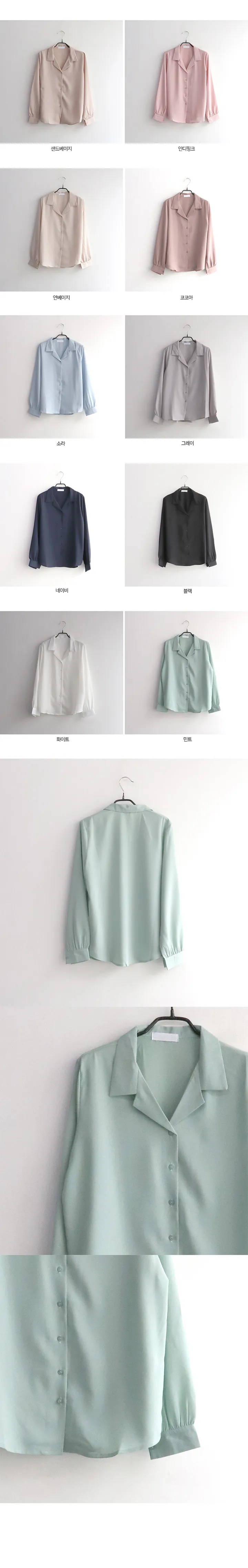 구김없는 오픈 카라 셔츠블라우스 55~L (10color) 상세 이미지 22