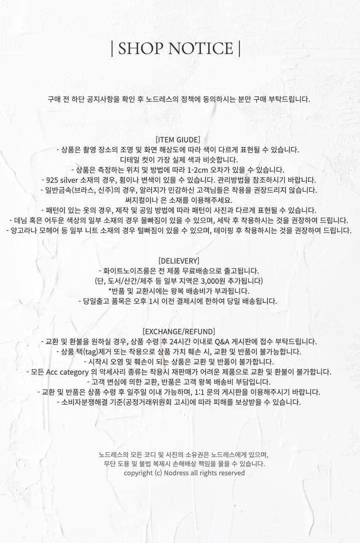 [s.steel] sculpture necklace | 조각 빈티지 목걸이 써지컬 상세 이미지 33