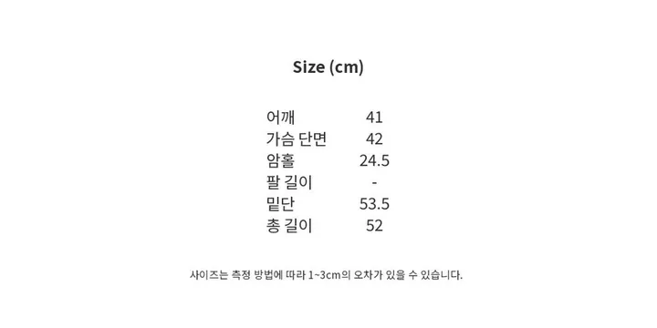 [바스락/데일리🩶] 소릿 나일론 후드 스트링 바람막이 베스트 (4color) 상세 이미지 12