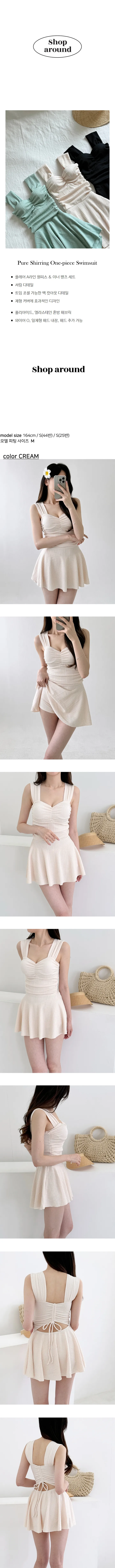 [오늘출발] 퓨어 셔링 니트 원피스수영복 니트수영복 몸매보정 체형커버수영복 모노키니 상세 이미지 1