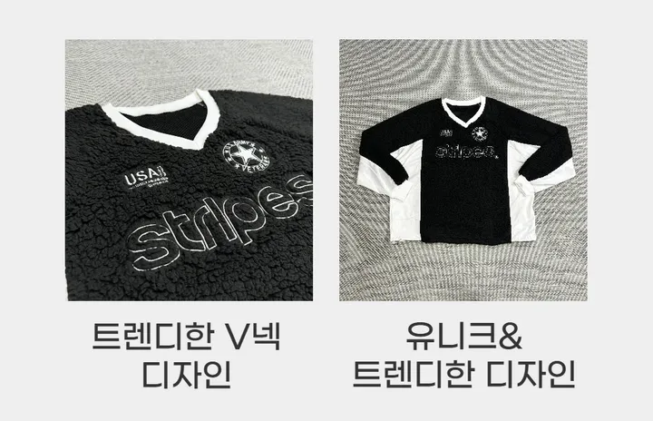 [1+1할인]덤블 양털 밍크 후리스 자수 패치 블록코어 스트링 오버핏 브이넥 아노락 맨투맨 상세 이미지 47
