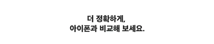 [당일출고🚚]그립뱅크 22.5W 잔량표시 고속충전 미니 보조배터리 10000mAh GB-PB10K 상세 이미지 7
