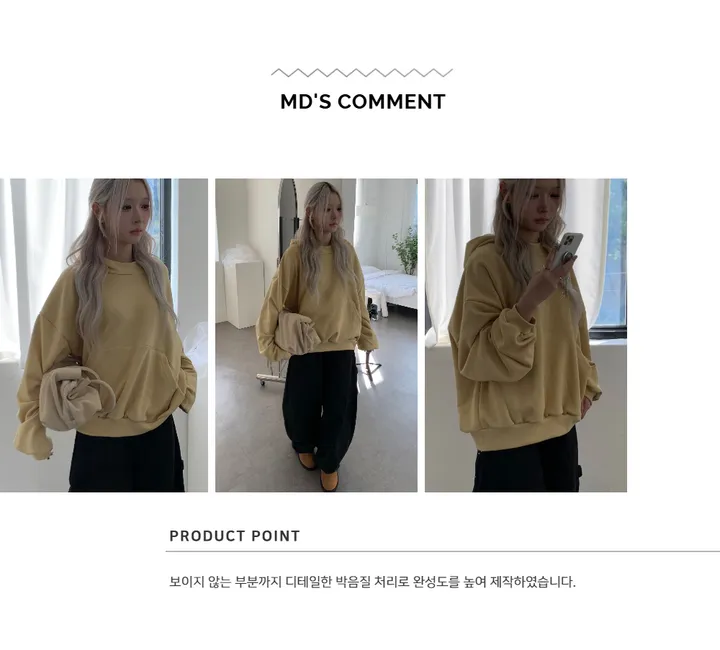긴팔 티셔츠 모델 착용 이미지-S1L60