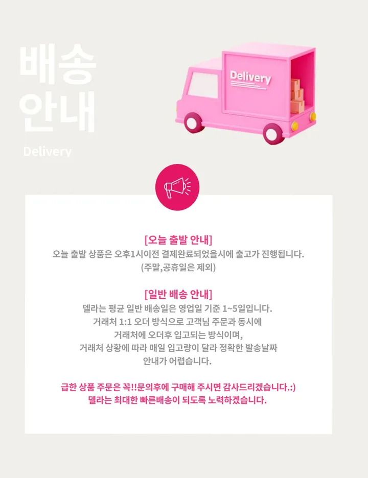 [오늘출발]데일리 체인 미니크로스백 체인 스트랩 미니카드지갑 크로스백 3color 상세 이미지 18