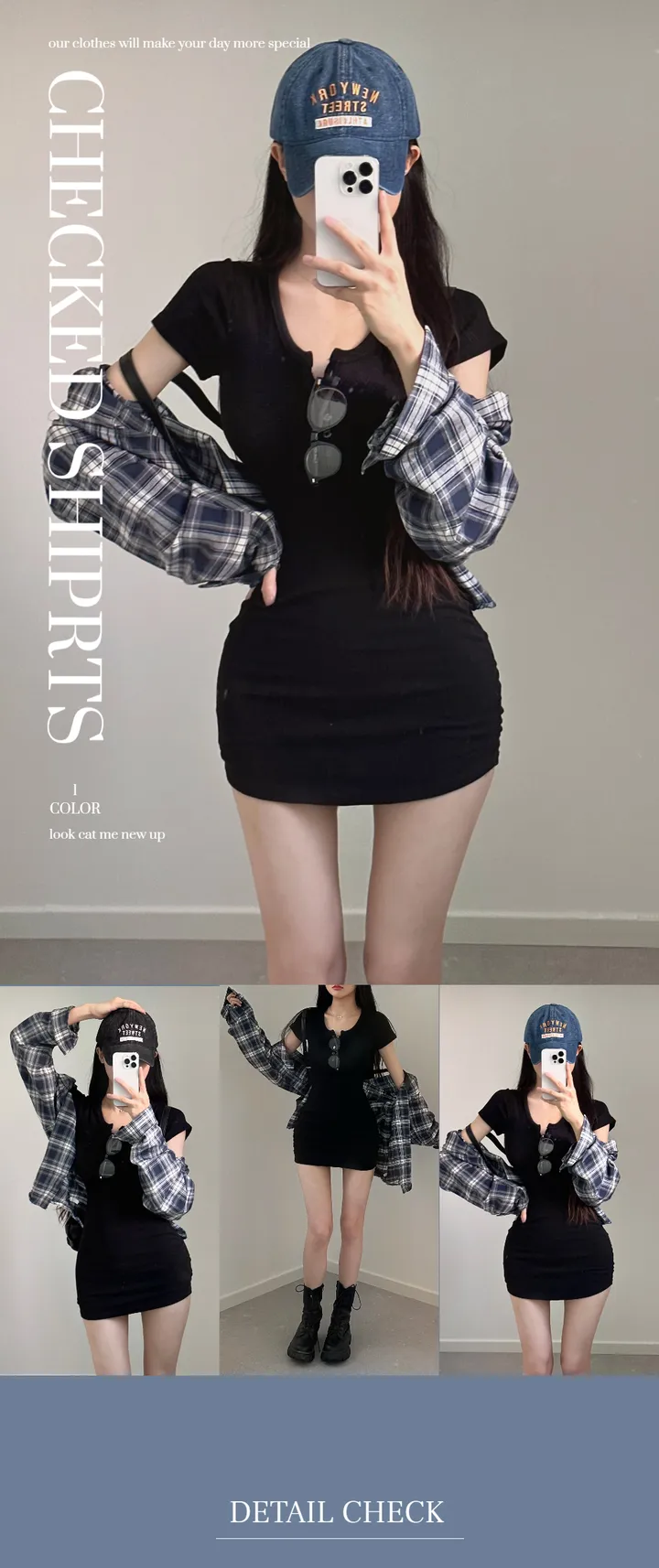 당일🚀[ 문의 폭주 ] 플러팅 빈티지 체크 루즈핏 오버핏 남방 셔츠 상세 이미지 2