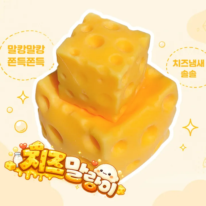 상품 썸네일