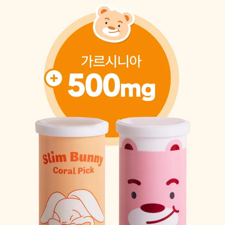 상품 썸네일