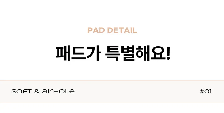 볼륨장인 뽕브라몰 자체제작💖 마이스킨 브라 상세 이미지 19