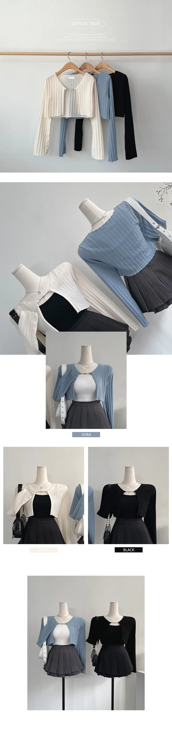 [하이틴/y2k] 하트 실버 체인 버클 크롭 골지 볼레로 봄신상 미니 가디건 (3color) 상세 이미지 2