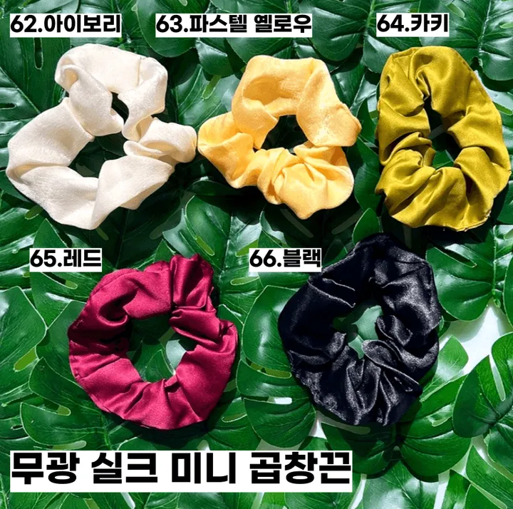 🌸봄신상/집게핀증정🌸 곱창끈 봄 여름 곱창 스크런치 슈슈 헤어 헤어곱창 헤어끈 헤어밴드 헤어슈슈 곱창밴드 머리끈 고무줄 상세 이미지 15