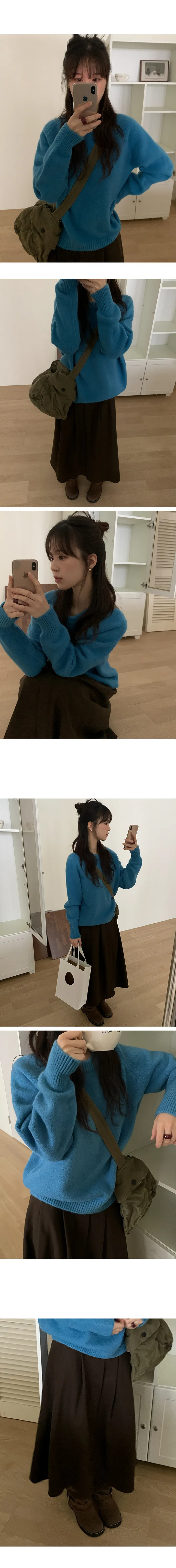 나이니 