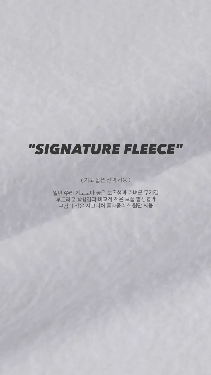 🚀부분당일발송/기모선택🚀 자체제작 UmD 후드 집업 / 투웨이 무지 기모 반크롭 오버핏 크롭 후드티 후드집업 크롭후드 크롭후드집업 기모후드집업 기모후드 y2k 유니크 빈티지 상세 이미지 53
