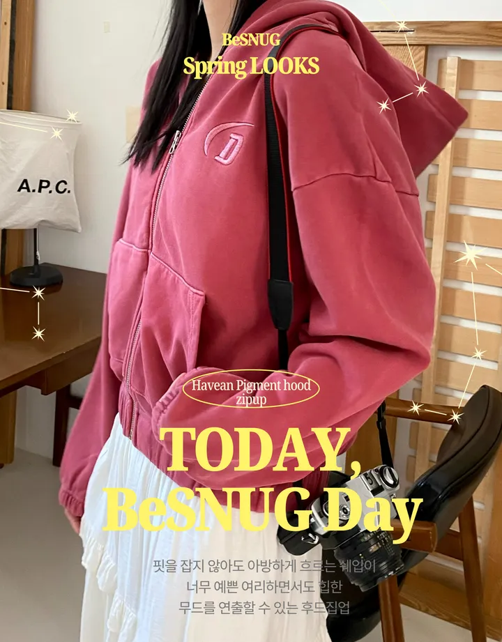 [💖봄신상/여리여리/💖피그먼트]헤븐 시보리 크롭 아방핏 루즈핏 자수 여친룩 꾸안꾸 후드 집업 상세 이미지 2