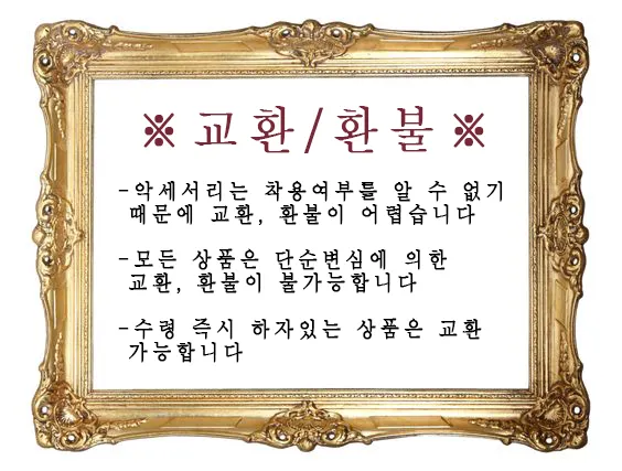 [2color]빈티지 나무 우드 비즈 꼬임 두줄 초커 목걸이 상세 이미지 12