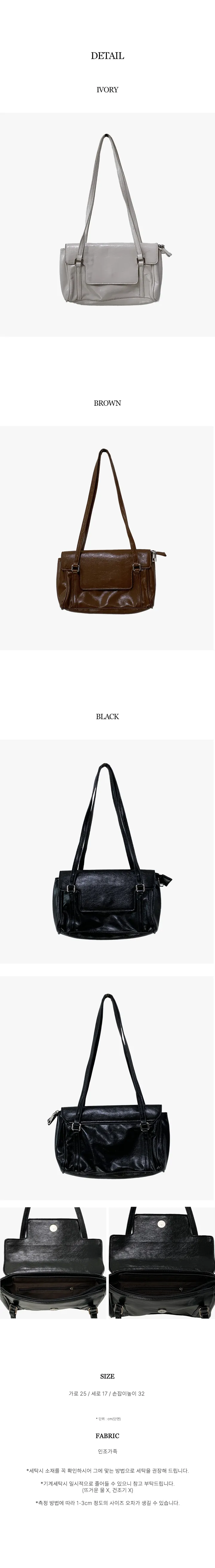 [주문폭주]빈티지 스퀘어 - bag 상세 이미지 20
