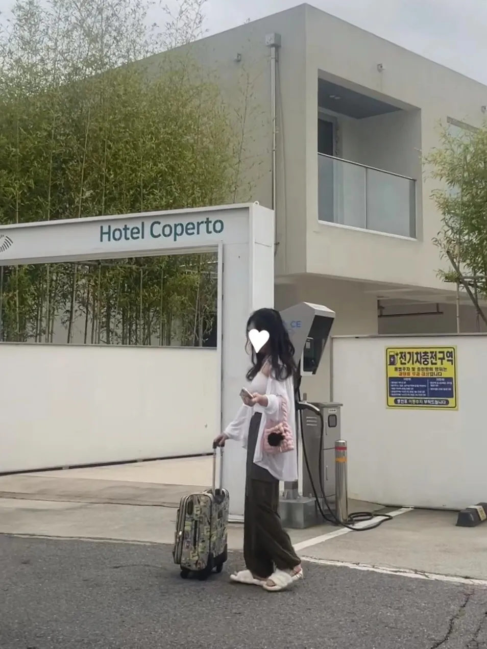 스타일 콘텐츠 이미지