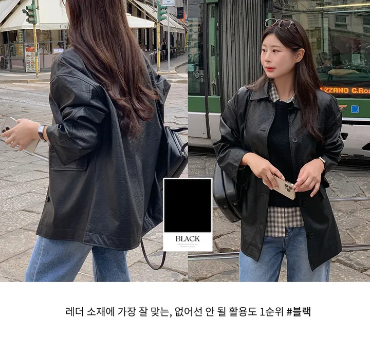 [자체제작/오늘출발/1만장돌파!]#봄🌷 바텐 오버핏 하프 레더 자켓 (데일리룩/개강룩/봄아우터/봄자켓/레더자켓/가죽자켓/루즈핏) 상세 이미지 22