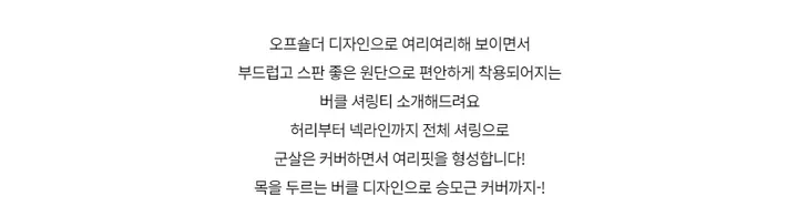 카디건 -S1L31
