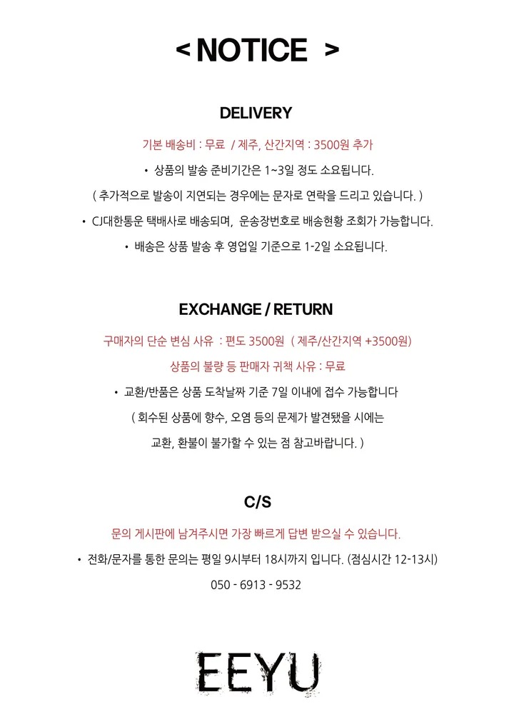2LINE DROP NECKLACE 2라인 드롭 실버 목걸이 상세 이미지 17