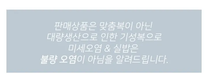 [와이드핏/시원한원단] 도트패턴 땡땡이 밴딩팬츠 냉장고바지 유니크룩 / 여름 여름옷 홈웨어 여름바지 바캉스룩 마실룩 밴딩통바지 상세 이미지 9