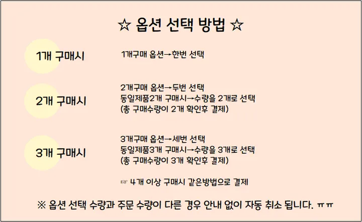 [최저가/당일출고🤍]보송보송 아기 수달 키링 에어팟 핸드폰 꾸미기 파우치 키링 핸드폰줄 우정템 상세 이미지 4