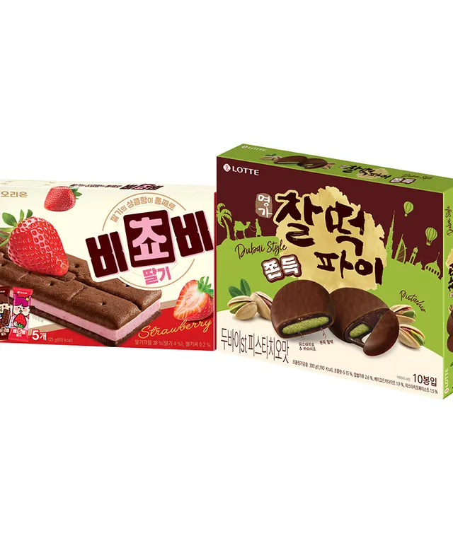 브랜드 마켓 이미지