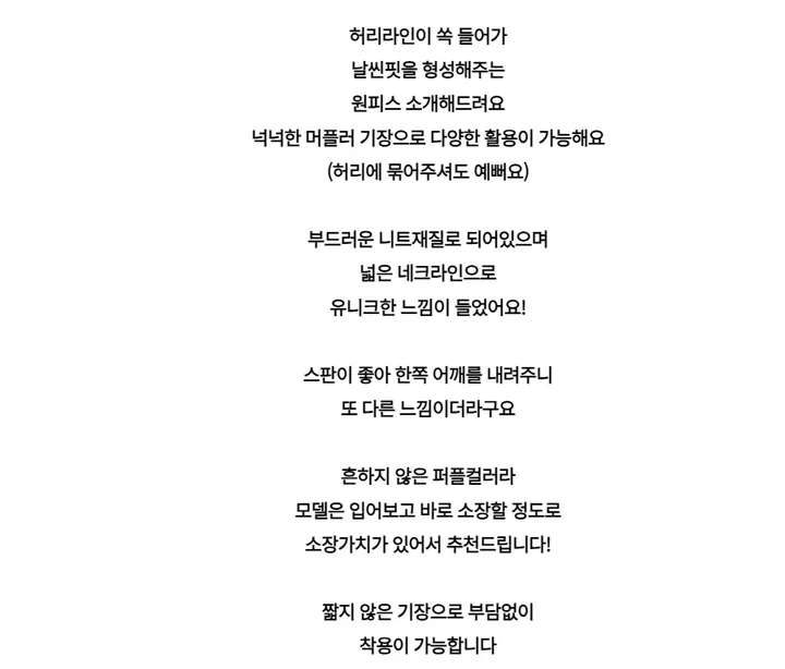 드레스 -S2L3