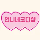 마켓 이미지