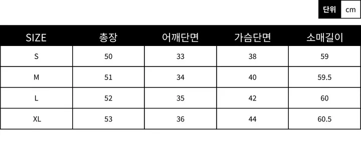 [봄신상/슬림핏] 플리 리본 레이스 레이어드 가디건  -one color 상세 이미지 5