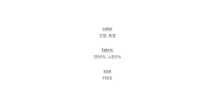 [봄셔츠/봄아우터] 핏보장, 루엘 양포켓 워싱 청 데님 크롭 셔츠 숏 자켓 (2color) 상세 이미지 2