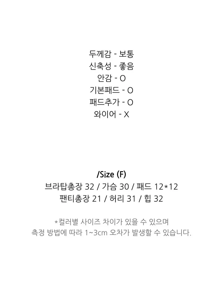 [단독/꽃핀증정]조이 체크 프릴 리본 비키니 (3 color) 상세 이미지 6