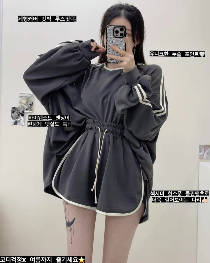 [여름까지쭉/루즈핏]캔디 두줄 라인 입술넥 배색 오버핏 긴팔 티셔츠+밴딩 하이웨스트 돌핀 숏팬츠 투피스 트레이닝 세트 4color 상세 이미지 4