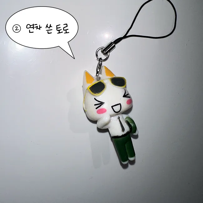 [초최저가/당일] 고전 이노우에 토로 키링 피규어 인형 키링 핸드폰고리 에어팟 폰스트랩 고양이 핸드폰줄 에어팟 버즈 열쇠고리 차키 가방키링 백참 아이폰키링 y2k 일본애니 상세 이미지 8