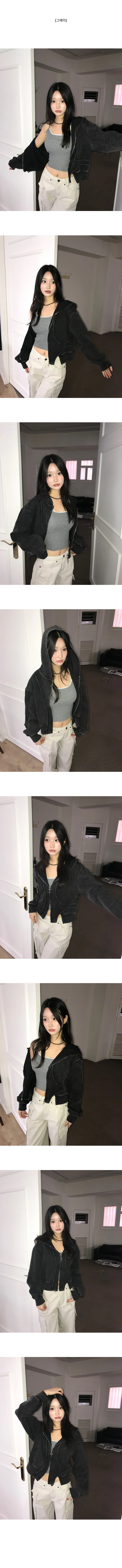 [유니크힙🖤/코디추천!] 클루 피그먼트 워싱 절개 크롭 후드집업 상세 이미지 3