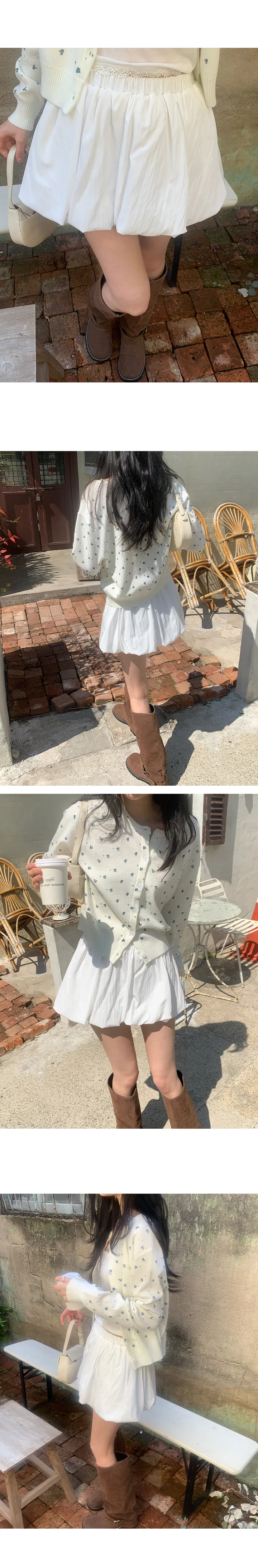 나이니