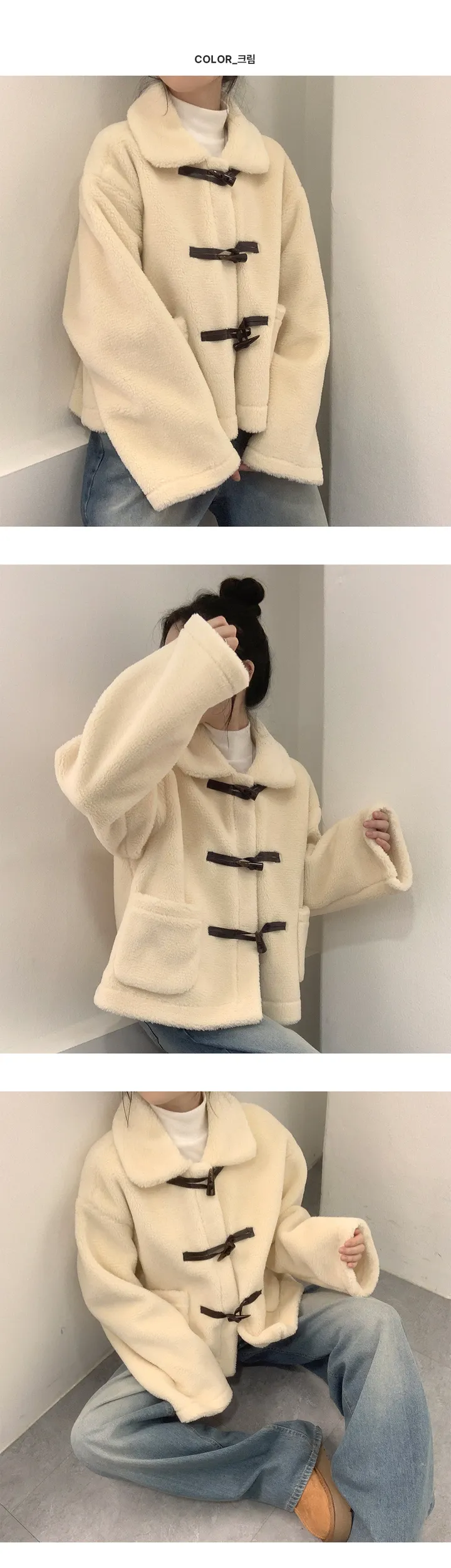 ✔️갓성비! 뽀글이+떡볶이 단추 [카라넥/뽀송/포근] 더플 떡볶이 단추 양털 뽀글이 퍼자켓 겨울 숏 코트 3Color 상세 이미지 9
