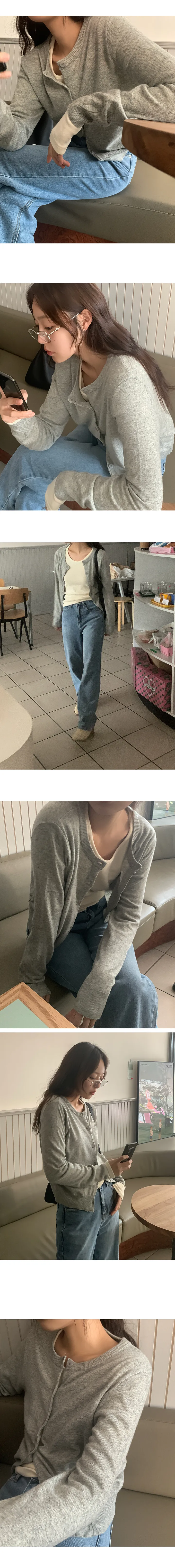 나이니