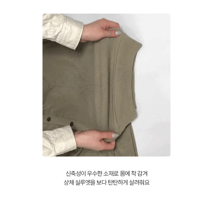 남자여름가디건 후인 브이넥 니트반팔 베이직 머슬핏 바캉스룩 상세 이미지 5