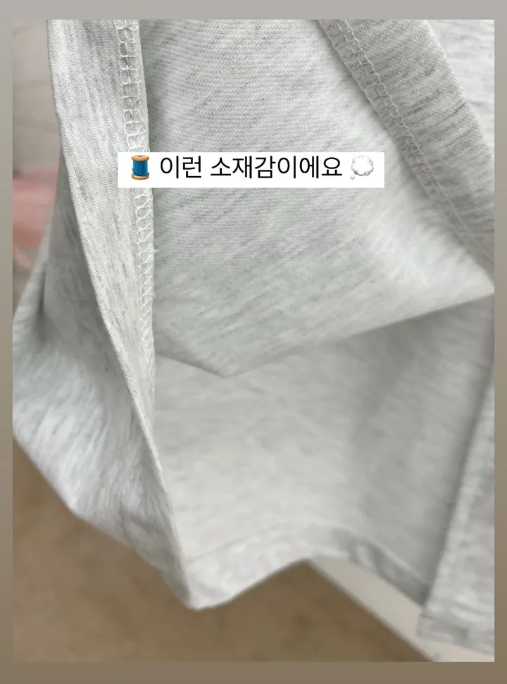 *세트가격+선주문터짐* 어깨패드O 핑키 프릴 퍼프 가디건 + 밴딩짱짱 뒷트임O 롱스커트 (2COLOR) 투피스 트레이닝세트 마실룩 장마룩 레이어드코디 휴양지룩 여행코디 상세 이미지 21
