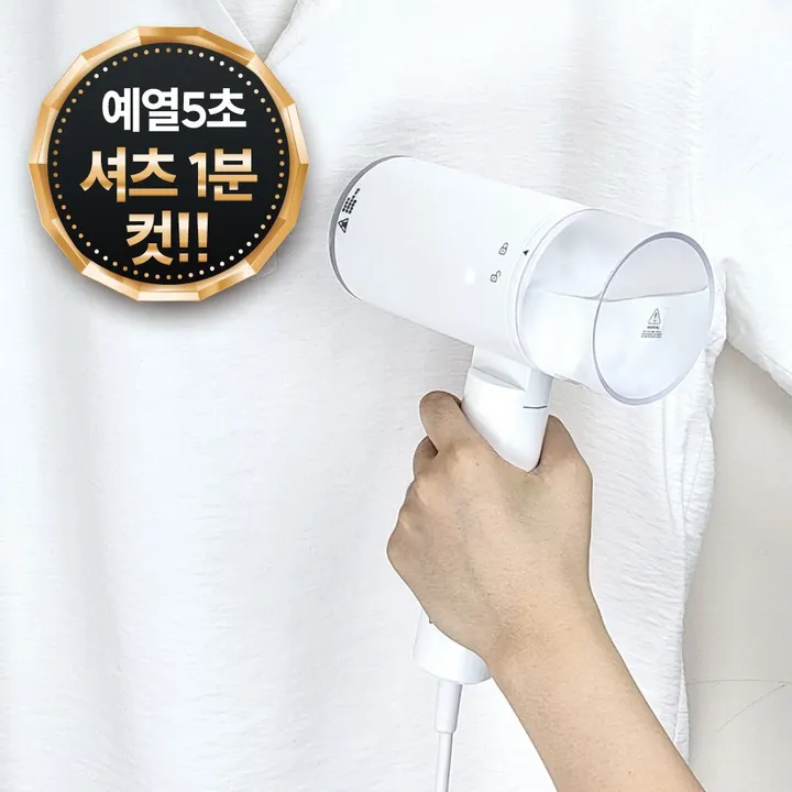 상품 썸네일