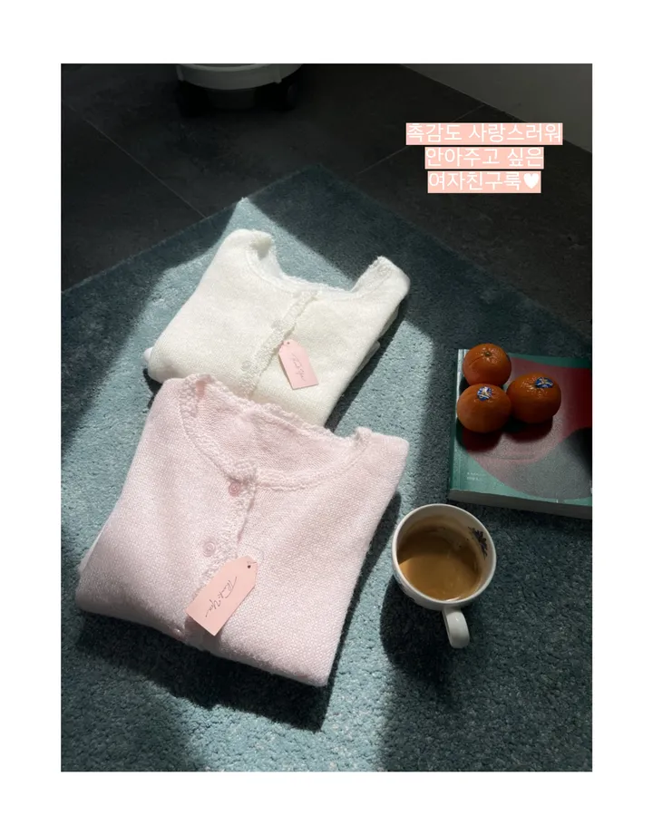 봄가디건 여름가디건 니트가디건 카디건 7days 썸머써니 상세 이미지 8