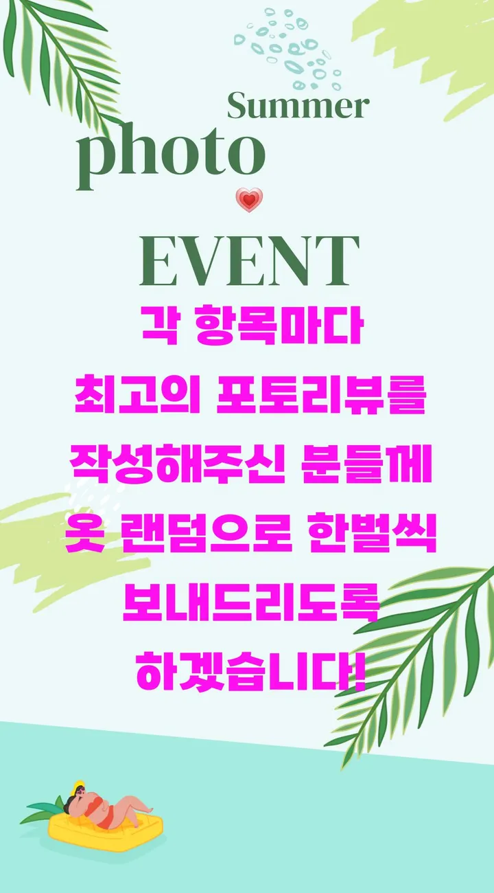 빠른🔥고퀄버전🩷원조✔️다니 롱투피스세트(긴바지,긴팔버전)104,투피스추천,트레이닝,배색추리닝,츄리닝추천,롱바지,여름바지,가디건,가디건세트,데일리,꾸안꾸,단추가디건,봄,가을 상세 이미지 2