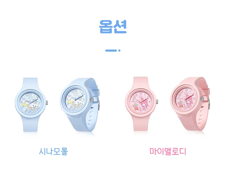 산리오 캐릭터즈 방수 야광 실리콘밴드 손목 시계 (시나모롤 마이멜로디) 상세 이미지 9