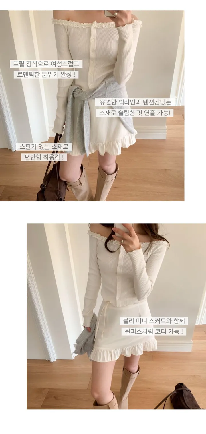 [여리/오프숄더]로즈 오프숄더 가디건 상세 이미지 6