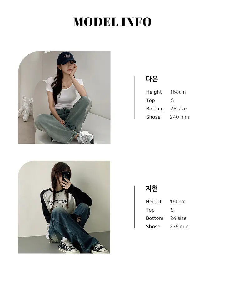 [-3kg🖤] 크로키 쫀쫀 슬림 데일리 무지 허리밴딩 코튼면 부츠컷레깅스 pt - 2color 상세 이미지 9