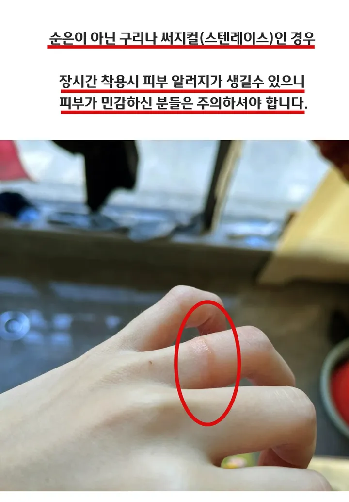 ❤️당일배송!커플링,우정링❤️ARTSRIO아츠리오 정품 순은925은반지 은커플링 남자은반지 여자은반지 상세 이미지 1