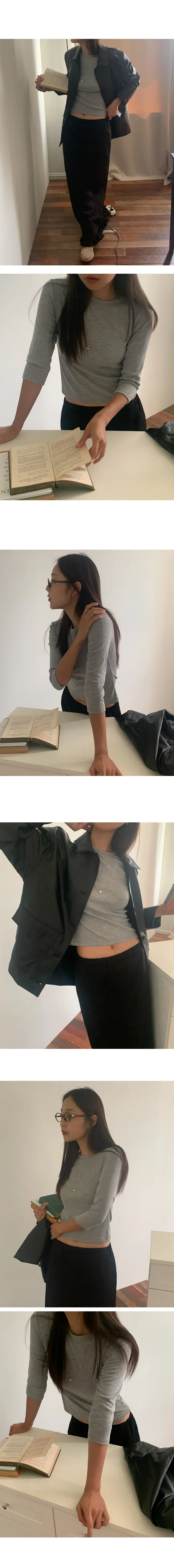 나이니 