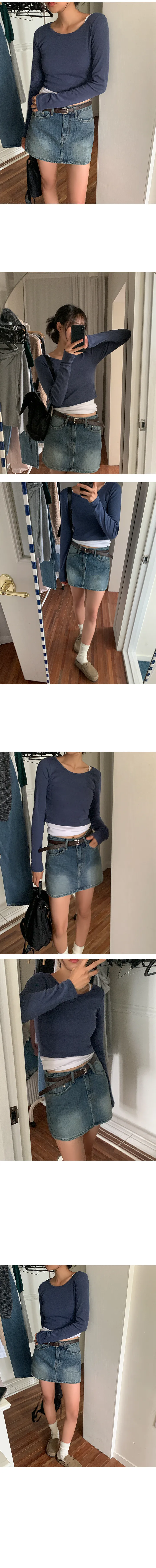 나이니 